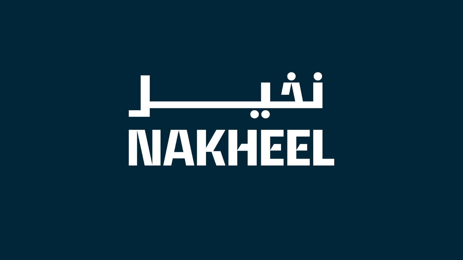 Logo 7