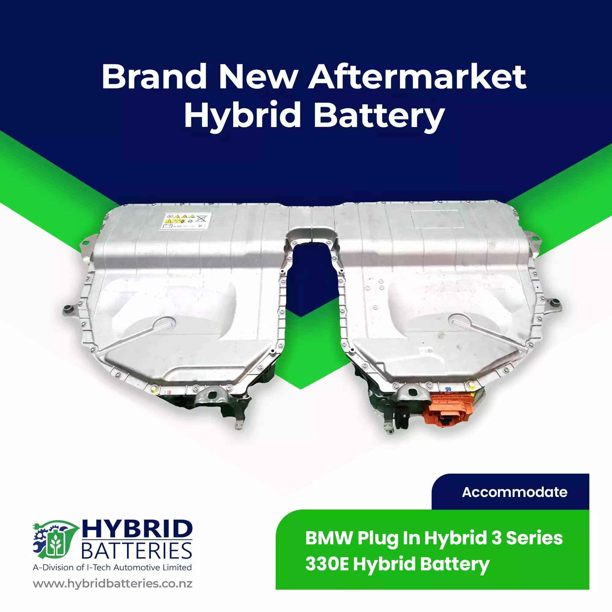 BMW Active Hybrid 3 Series 335i Hybrid Battery