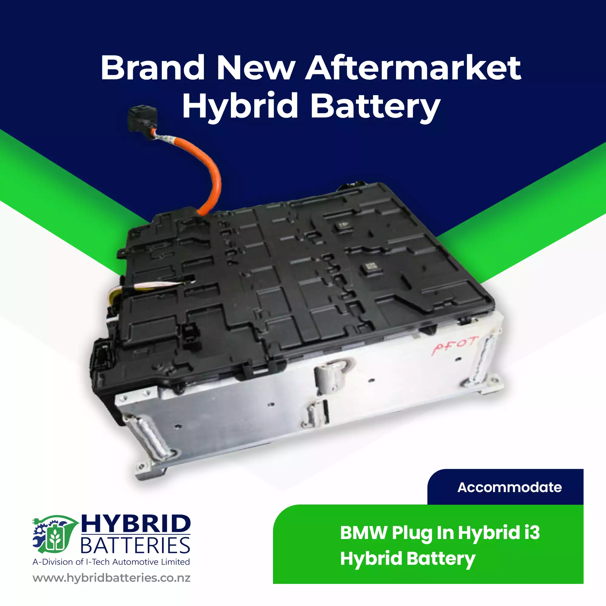 BMW Plug In Hybrid i3 Hybrid Battery
