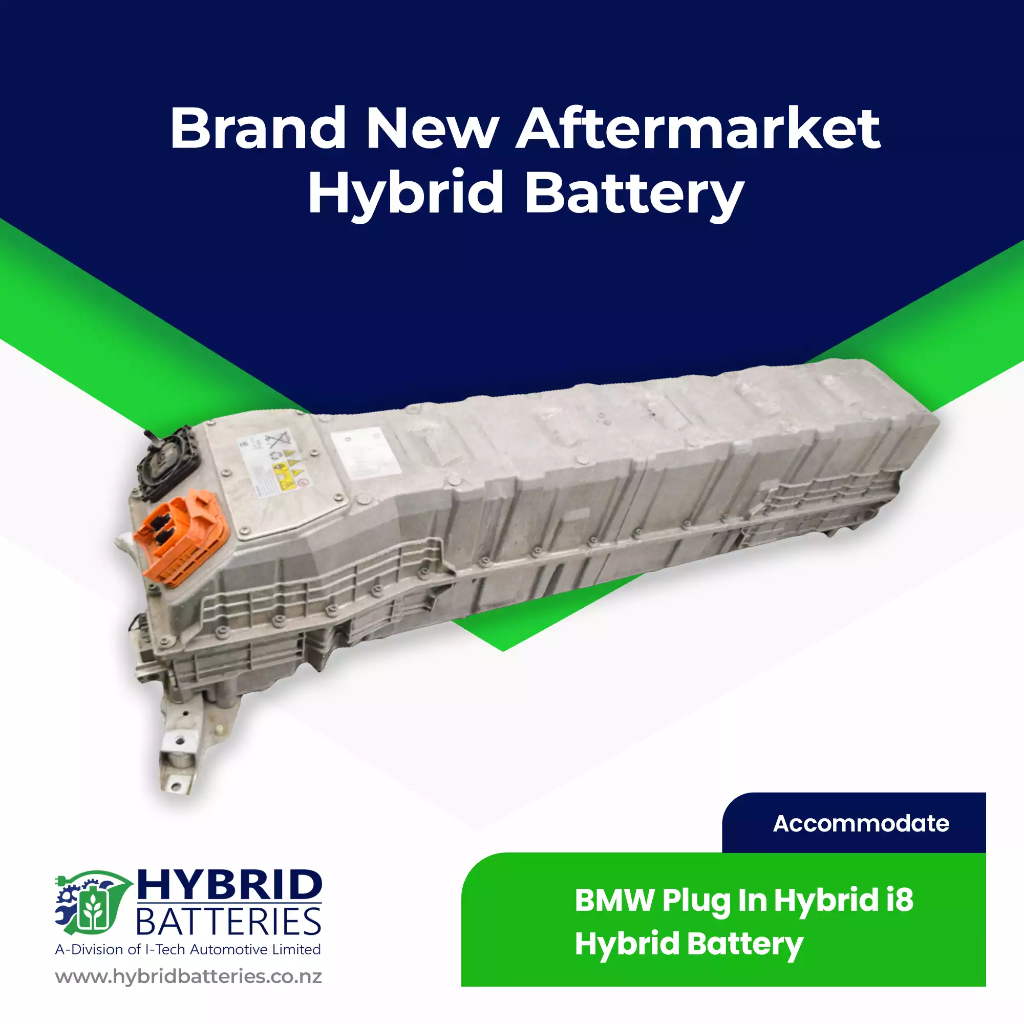 BMW Plug In Hybrid i8 Hybrid Battery