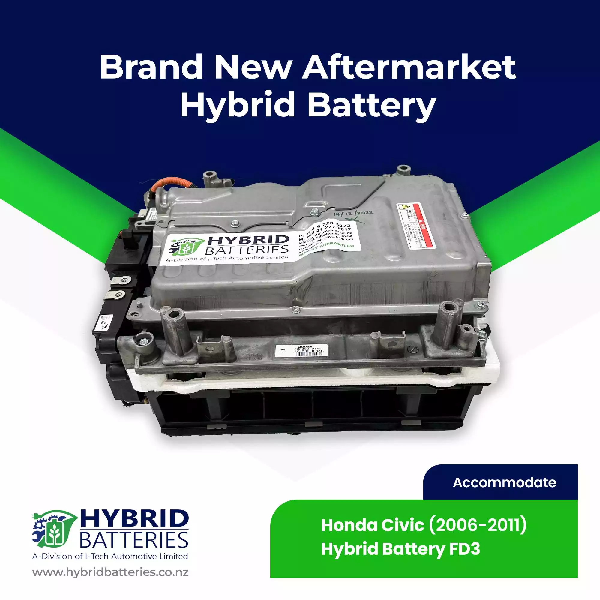 Honda Civic Hybrid Battery FD3 Brand New Aftermarket HV Battery (2006-2011)