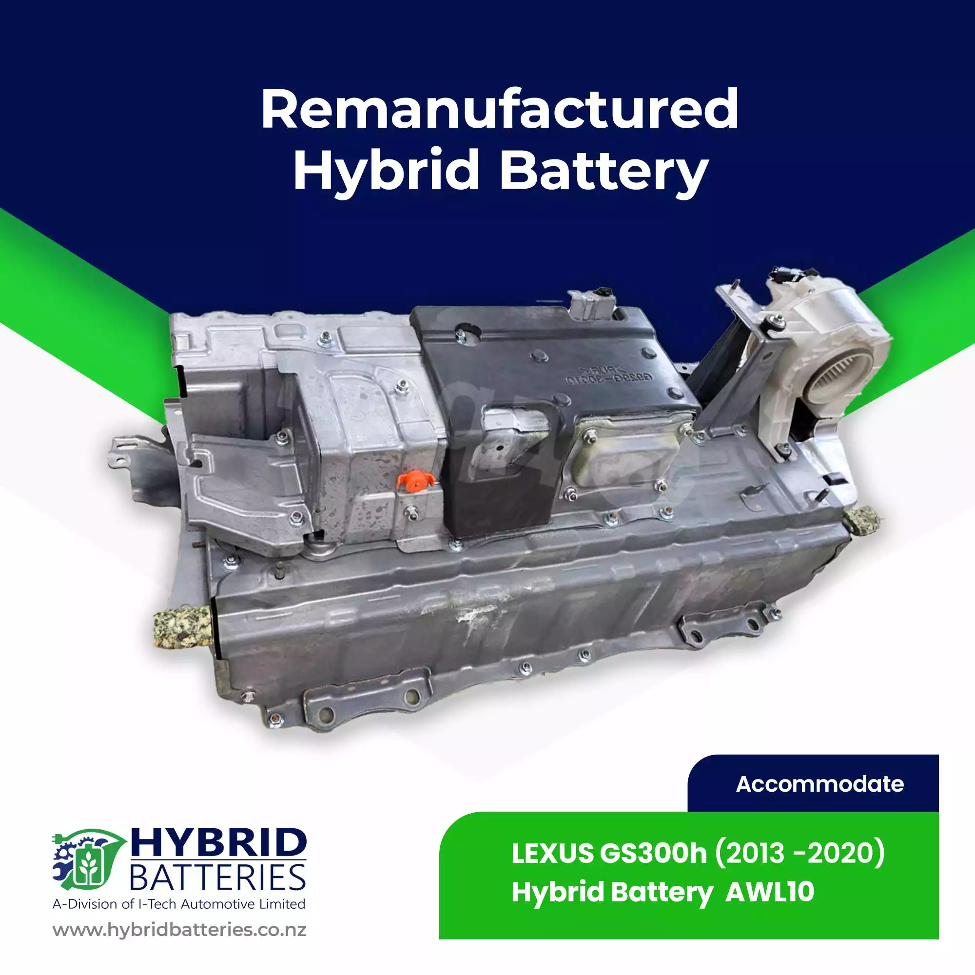 Compatible With Lexus GS300h AWL10 Remanufactured (2013 -2020)