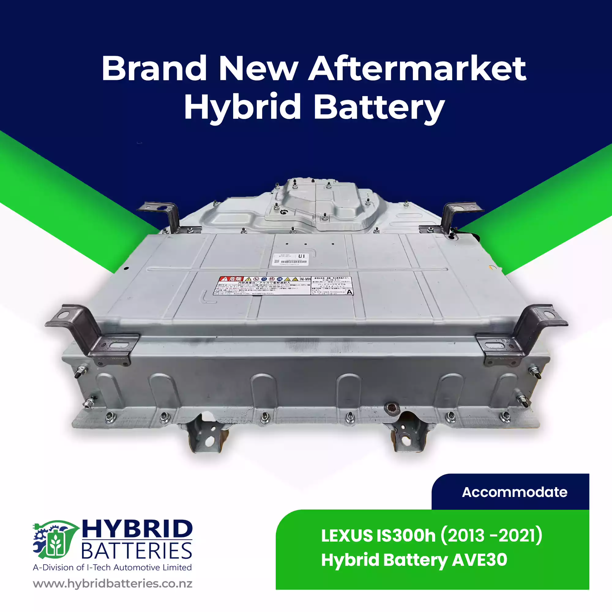 Compatible With Lexus IS300h Hybrid Battery AVE30 Brand New OEM Cells (2013-2021)