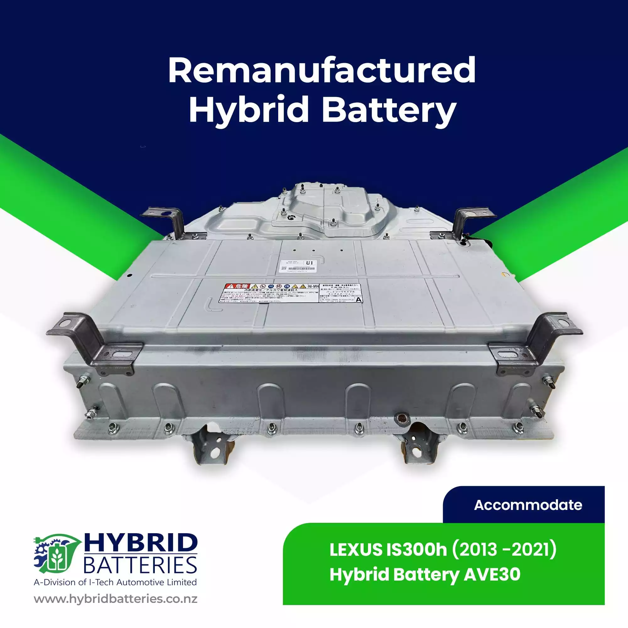 Compatible With Lexus IS300h Hybrid Battery AVE30 Remanufactured 2013-2021)