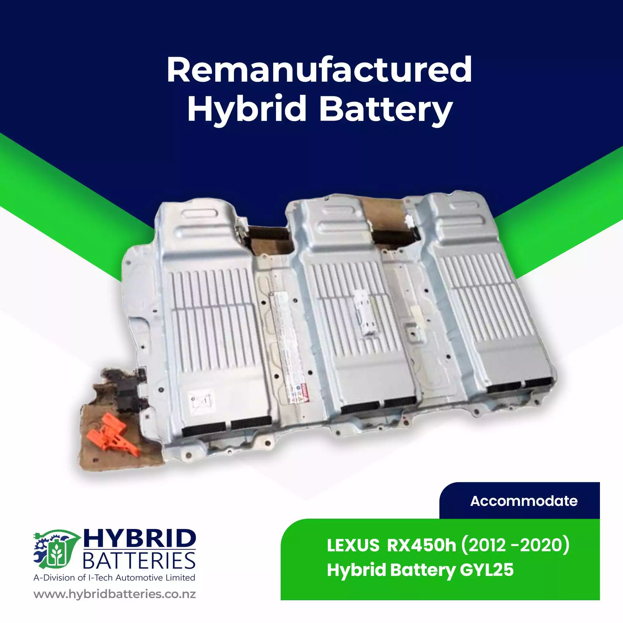 Compatible With Lexus RX450h GYL25 Remanufactured (2012 -2020)