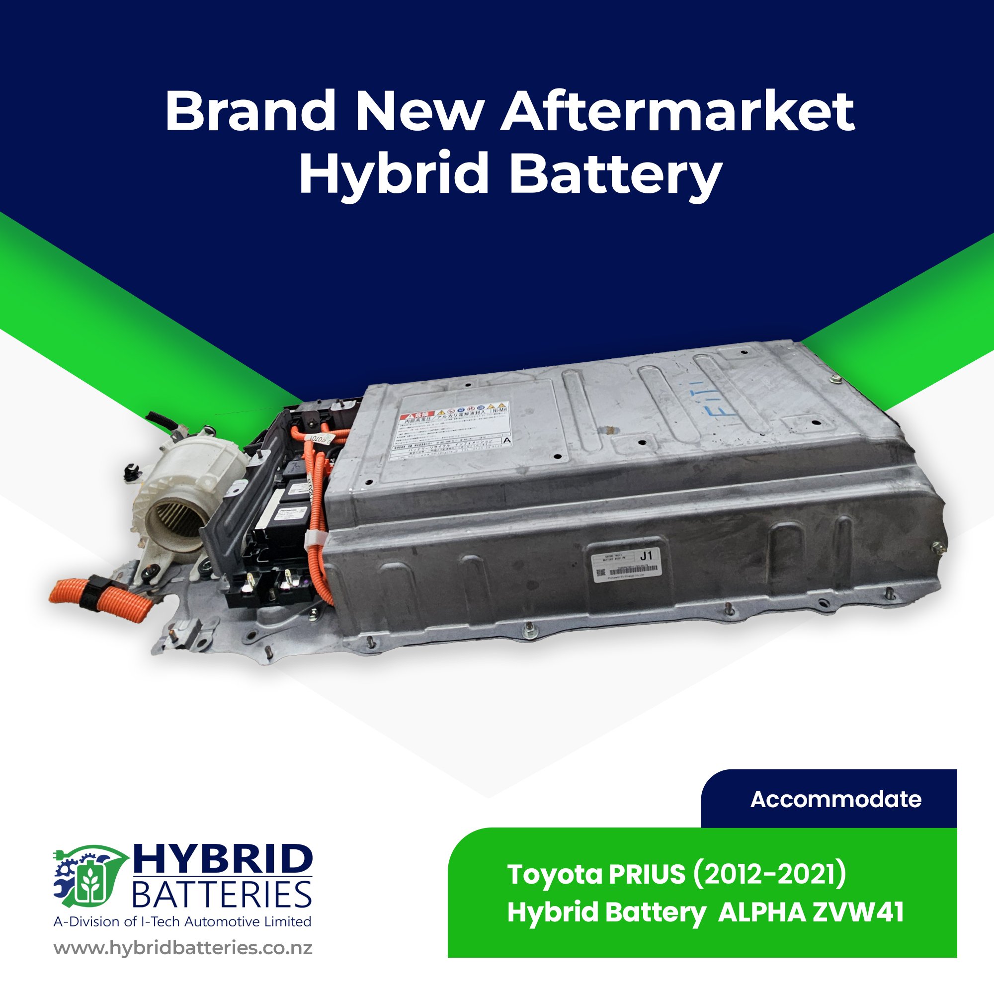 Compatible With Toyota PRIUS HYBRID BATTERY ALPHA ZVW41 Brand New OEM Cells (2012-2021)